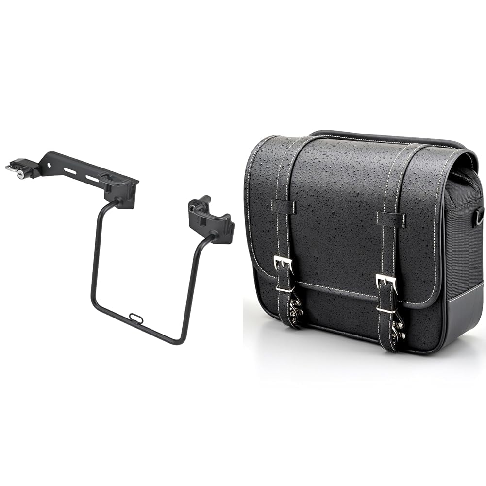 Amazon | 【GB350C専用セット】デイトナ(Daytona) バイク用 サドル
